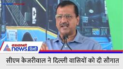 CM Aravind Kejriwal announced 97 new electric buses for people of Delhi KPZ