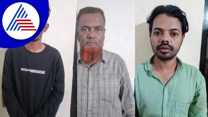Murder for wisely said Arrest of accused by Rajagopalnagar police banglore rav Murder for wisely said Arrest of accused by Rajagopalnagar police banglore rav