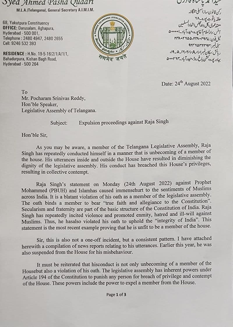 MIM MLA Ahmed Pasha Quadri Writes letter  To Telangana Assembly Speaker Pocharam Srinivas Reddy