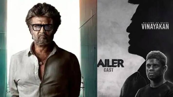 super star rajinikanth starring jailer movie cast officially announced super star rajinikanth starring jailer movie cast officially announced