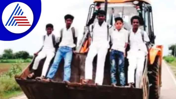School students come school in JCB Shiragumpi students problems koppala School students come school in JCB Shiragumpi students problems koppala