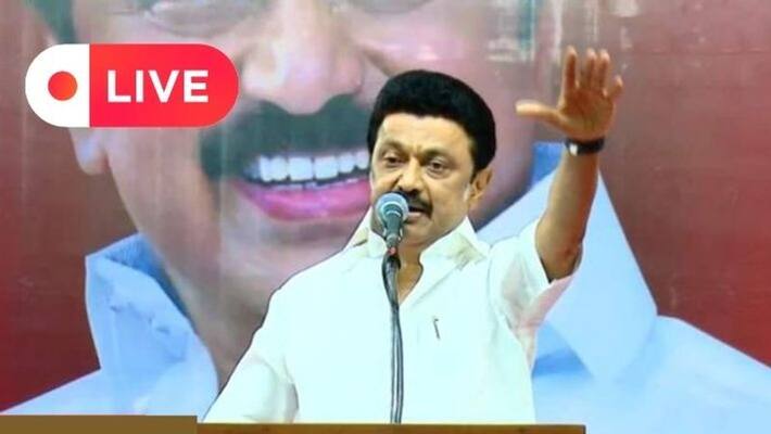 cm mk stalin speech at pollachi dmk function live cm mk stalin speech at pollachi dmk function live