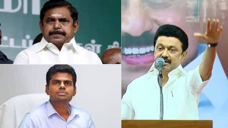 RB Udayakumar has accused Tamil Nadu Chief Minister Stalin of working with dictatorial tendencies