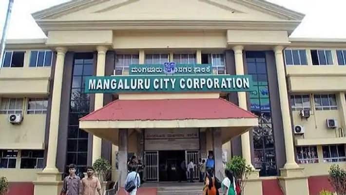 Mangaluru City Corporation Mayor Election will Be Held on September 9th grg Mangaluru City Corporation Mayor Election will Be Held on September 9th grg
