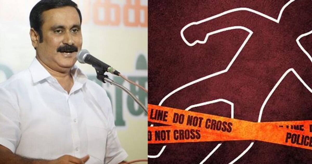 ஜல்லிக்கட்டு போட்டியில் மாடு முட்டி சிறுவன் பலி..! மாவட்ட நிர்வாகமே பொறுப்பு- அன்புமணி ஆவேசம்