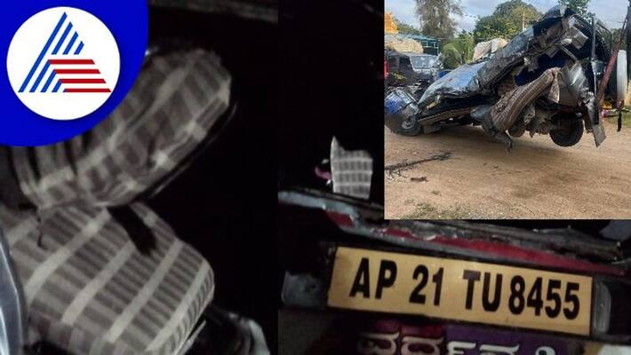 A terrible accident in the early morning 9 people died at tumakuru rav A terrible accident in the early morning 9 people died at tumakuru rav