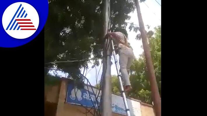 UP lineman cuts power to police station after traffic police fine him for not wearing helmet akb UP lineman cuts power to police station after traffic police fine him for not wearing helmet akb