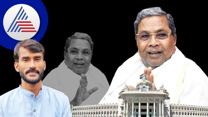 Anti hindu statements of congress leader Siddaramaiah help BJP to make its base strong Anti hindu statements of congress leader Siddaramaiah help BJP to make its base strong