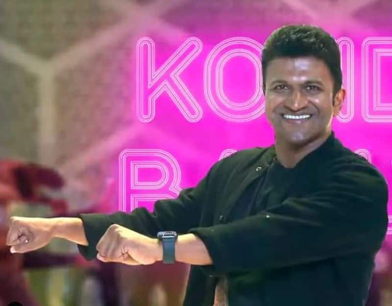 Lucky Man Puneeth Rajkumar kannada movie review vcs 