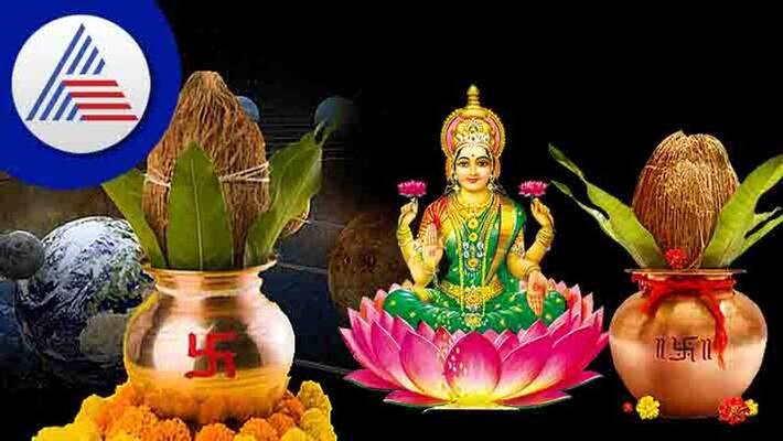 Guru Pushya yoga 2022 auspecious time for investment skr Guru Pushya yoga 2022 auspecious time for investment skr