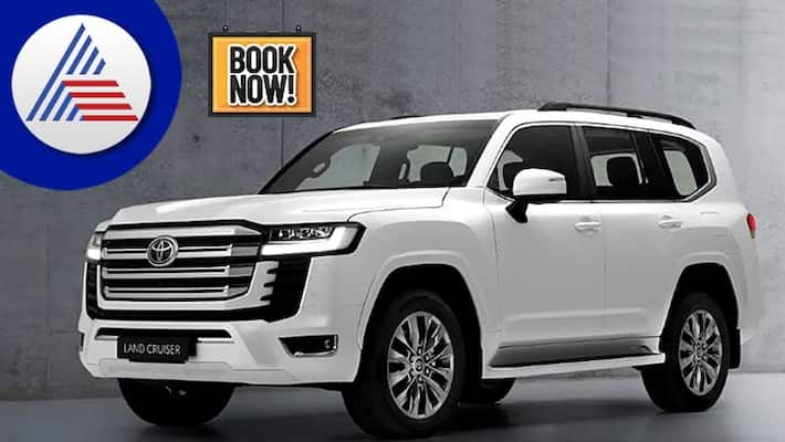 New Land Crusier LC 300 booking open in India New Land Crusier LC 300 booking open in India