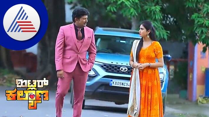In Hitler Kalyana zee kannada serial AJ and Leela became good friends In Hitler Kalyana zee kannada serial AJ and Leela became good friends
