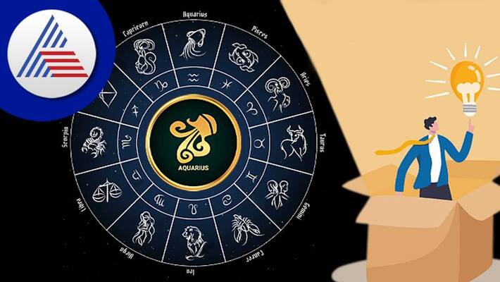 Personality traits of Aquarius zodiac sign skr Personality traits of Aquarius zodiac sign skr