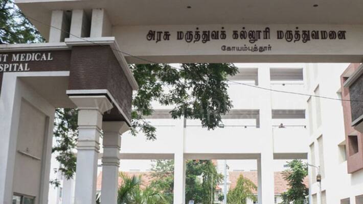 Job opportunity in Coimbatore Medical College Hospital Job opportunity in Coimbatore Medical College Hospital