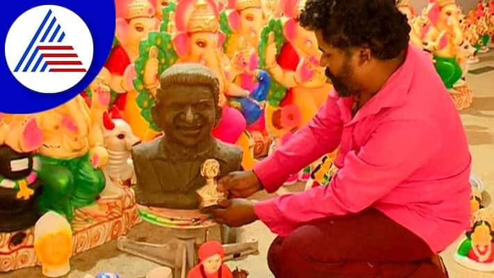 Puneeth Rajkumar Statue Along With Ganesha Statue At Chitradurga gvd Puneeth Rajkumar Statue Along With Ganesha Statue At Chitradurga gvd