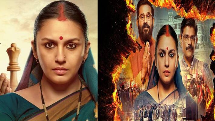 Maharani 2 Review Huma Qureshi won the hearts of fans with her strong acting Sohum Shah is also getting praise rps Maharani 2 Review Huma Qureshi won the hearts of fans with her strong acting Sohum Shah is also getting praise rps