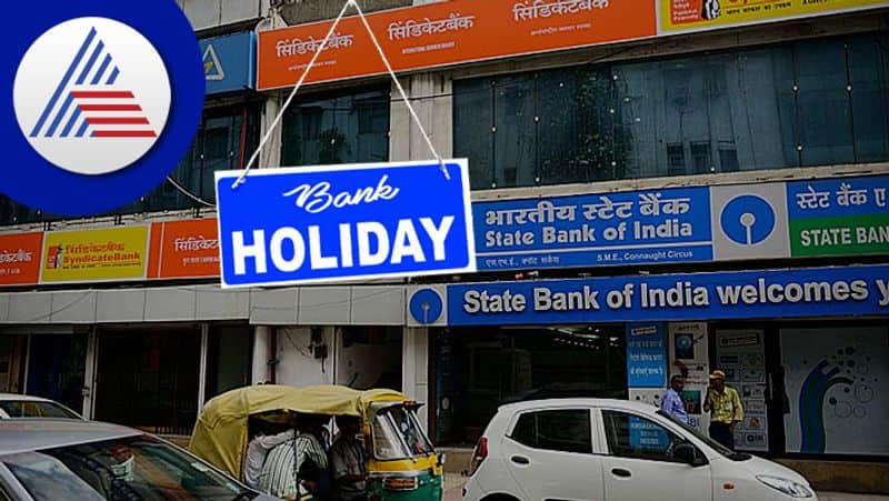 September bank holidays: Bank branches will be closed for 13 days.