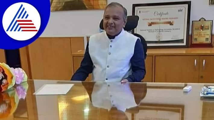 Prasad Krishna appointed as the new Director of NITK Surathkal gow Prasad Krishna appointed as the new Director of NITK Surathkal gow
