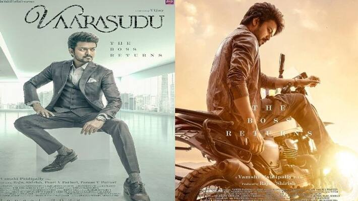 vijay varasudu ott rights sold out with mind blowing rates vijay varasudu ott rights sold out with mind blowing rates