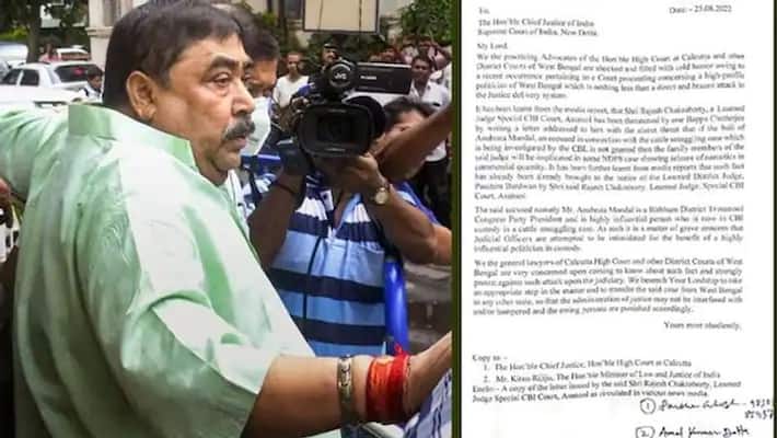 Anubrata Mandal case asansol cbi court judge threatened state lawyers write to chief justice vva Anubrata Mandal case asansol cbi court judge threatened state lawyers write to chief justice vva