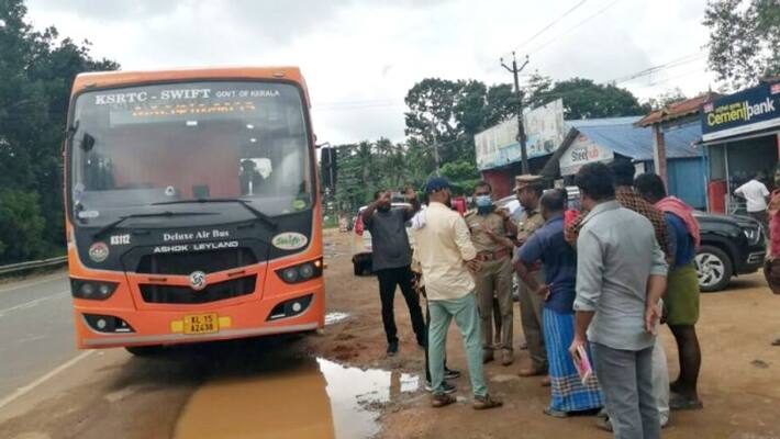 mvd took action against a ksrtc swift bus driver for using a mobile phone while driving mvd took action against a ksrtc swift bus driver for using a mobile phone while driving