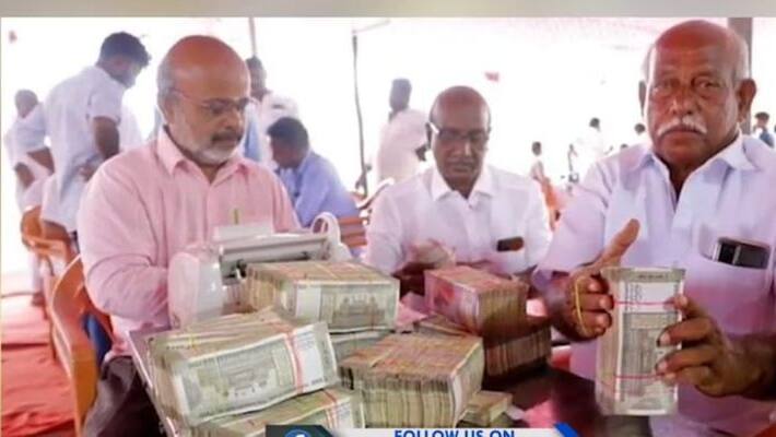 Annamalai complains about collecting Rs 11 crore at a party held at DMK MLA's house. Annamalai complains about collecting Rs 11 crore at a party held at DMK MLA's house.