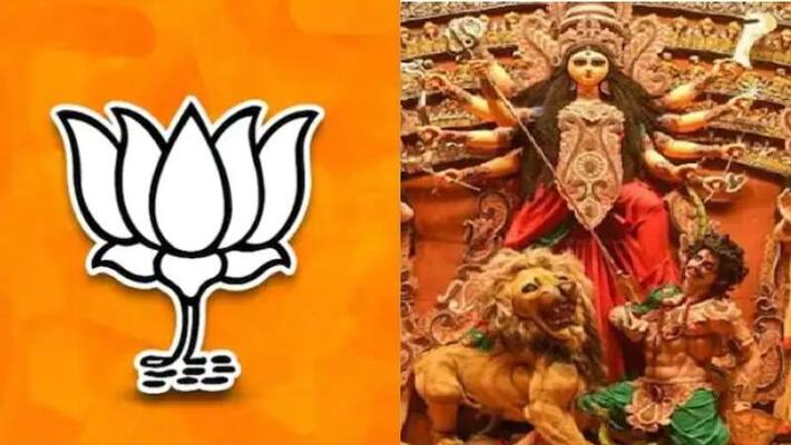 Durga Puja 2022 will be organized by West Bengal BJP in EZCC Kolkata ANBSS Durga Puja 2022 will be organized by West Bengal BJP in EZCC Kolkata ANBSS