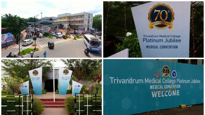 thiruvannathapuram medical college celebrating 70th anniversary thiruvannathapuram medical college celebrating 70th anniversary