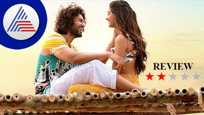 Liger review Vijay Deverakonda Anany panday vcs Liger review Vijay Deverakonda Anany panday vcs