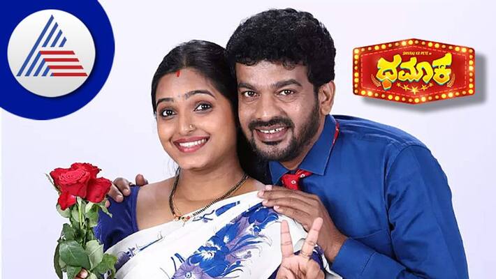 Shivaraj Kr Pete Nayana Dhamaka moview review vcs Shivaraj Kr Pete Nayana Dhamaka moview review vcs