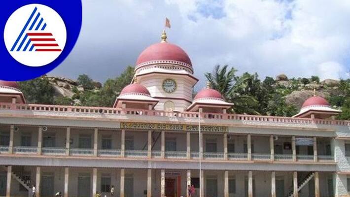 Medical College sanctioned for Siddaganga Mutt and Medical classes will start from this academic year rav Medical College sanctioned for Siddaganga Mutt and Medical classes will start from this academic year rav