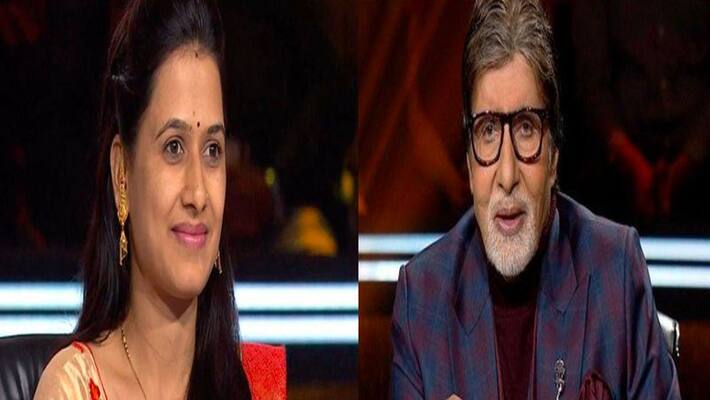 KBC 14 Kaun Banega Crorepati Latest Episode Amitabh Bachchan interesting questions stb KBC 14 Kaun Banega Crorepati Latest Episode Amitabh Bachchan interesting questions stb