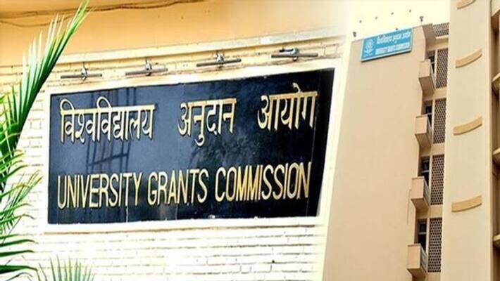 University Grants Commission declares 21 self styled institutions are fake Delhi on top list ckm University Grants Commission declares 21 self styled institutions are fake Delhi on top list ckm