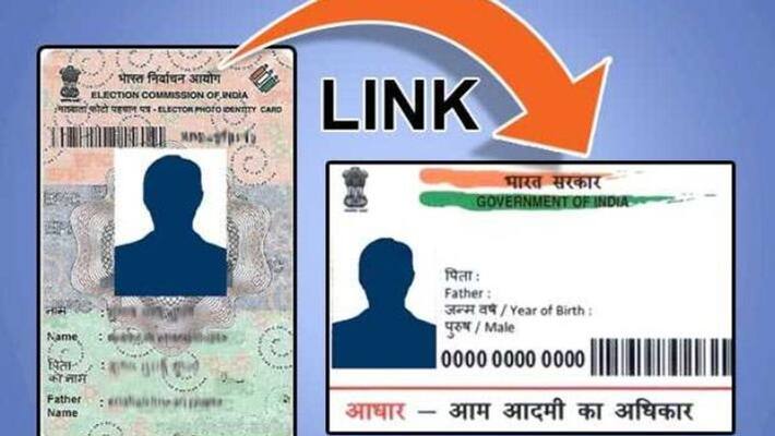 how to link voter id with aadhaar form 6 is enough new announcement release how to link voter id with aadhaar form 6 is enough new announcement release