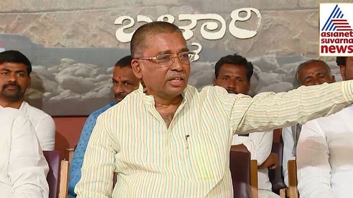 Congress Leader VS Ugrappa Slams to BJP Government grg Congress Leader VS Ugrappa Slams to BJP Government grg