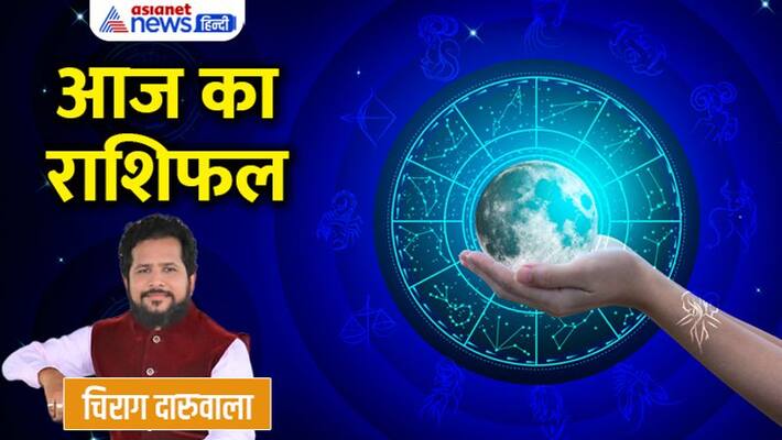 27 August 2022 Rashifal: From Aries to Pisces, know how will be your day By Chirag Daruwala MMA 27 August 2022 Rashifal: From Aries to Pisces, know how will be your day By Chirag Daruwala MMA
