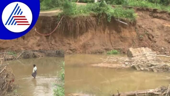 Bridges washed away by heavy rains; Few villages without a bridge at Ramanagar Bridges washed away by heavy rains; Few villages without a bridge at Ramanagar