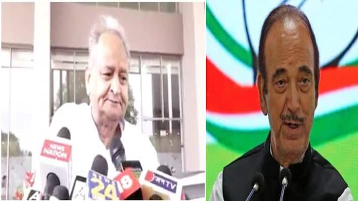 jaipur news congress CM ashok gehlot speak about Ghulam Nabi Azad resignation asc jaipur news congress CM ashok gehlot speak about Ghulam Nabi Azad resignation asc