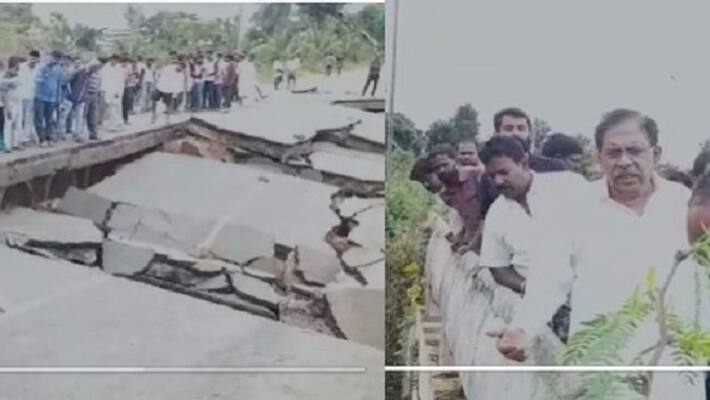 Congress Leader Dr G Parameshwar Great Escaped From bridge collapsed at tumkur rbj Congress Leader Dr G Parameshwar Great Escaped From bridge collapsed at tumkur rbj
