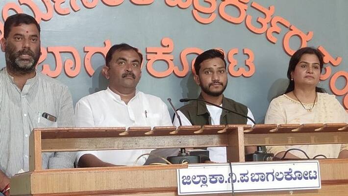 Decision for Grand Dasara Festival in Bagalkot grg Decision for Grand Dasara Festival in Bagalkot grg