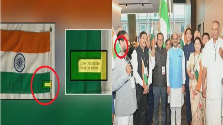 made in china tag on national flag of india creates controversy made in china tag on national flag of india creates controversy