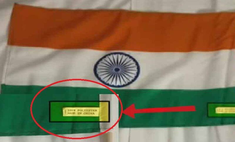 made in china tag on national flag of india creates controversy