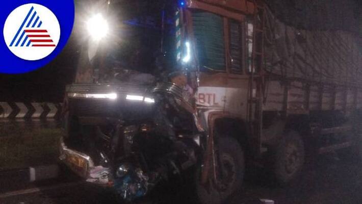 Three Killed in Car and Truck Accident in Chitradurga grg Three Killed in Car and Truck Accident in Chitradurga grg