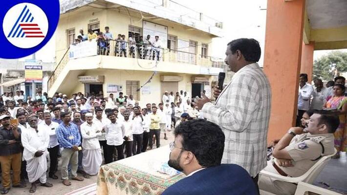 Earthquake During Scientists Arrived in Vijayapura grg Earthquake During Scientists Arrived in Vijayapura grg