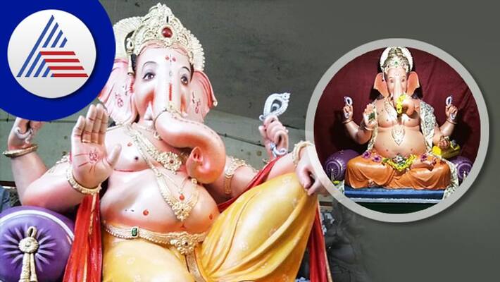 Ganesh Chaturthi 2022 Ganesh Aarti & Chalisa in Kannada skr Ganesh Chaturthi 2022 Ganesh Aarti & Chalisa in Kannada skr