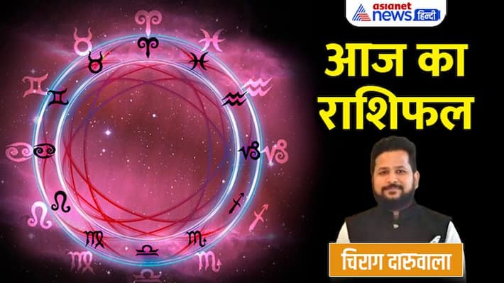 28 August 2022 Rashifal: From Aries to Pisces, know how will be your day By Chirag Daruwala MMA 28 August 2022 Rashifal: From Aries to Pisces, know how will be your day By Chirag Daruwala MMA
