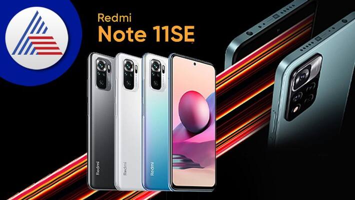 Xiaomi to ship Redmi Note 11 SE phone without a charger Xiaomi to ship Redmi Note 11 SE phone without a charger