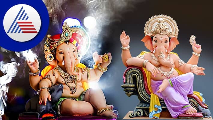 Ganesh Chaturthi 2022 Before buying the idol know about colour and direction of trunk skr Ganesh Chaturthi 2022 Before buying the idol know about colour and direction of trunk skr