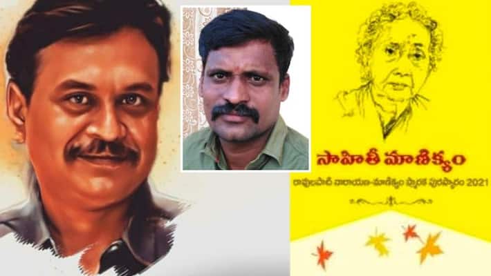 Three Poets books list is here Three Poets books list is here