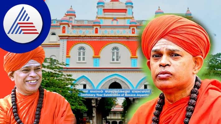 Letter Goes Viral against Chitradurga Muruga Mutt Seer rbj Letter Goes Viral against Chitradurga Muruga Mutt Seer rbj
